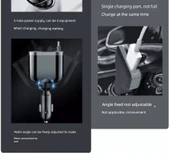 120W Araç Şarj Cihazı - 360W Android Seti (5 Port) Teleskopik Kablo + Type-C Kablo thumbnail 9