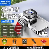 4K Araç Kamerası - Tek Lens - Süper Net - Kartsız thumbnail 1