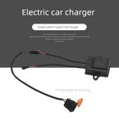 Elektrikli Araba Motosiklet USB Şarj Soketi - Küçük Boy Dişli + Şarj Aleti - 7