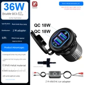 Elektrikli Araç USB Şarj Aleti - Çift QC Hızlı Şarj - Lamba Halkası Mavi - Metal Siyah Gövde +2m Adaptör - 1