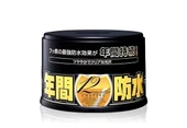 Soft99 Fusso Coat 12 Aylık Wax – Koyu Renk 200 g - 1