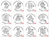 Kişiye Özel Burç Tasarımlı 100 Dilde Seni Seviyorum Puzzle Konservesi Z1 Serisi - 5