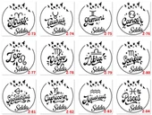 Kişiye Özel Burç Tasarımlı 100 Dilde Seni Seviyorum Puzzle Konservesi Z2 Serisi - 4