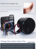 Oto Korna Hoparlörü - 3'ü 1 Arada - Beş Hatlı 12V-24V Üst Düzey - 5