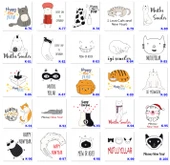Kedi Tasarımlı Bez Çantalar, Arkadaşa Hediyelik Bez Çanta K Serisi (100 Model) - 5