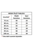 3 cm Tokalı Suni Deri  Desenli Model Garson Boy Çocuk Kemeri Siyah - 7