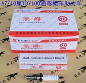 Motosiklet A7 Buji - Süper Platin - 4