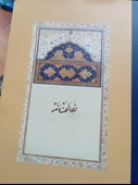 Şeca'atname / Özdemiroğlu Osman Paşa'nın Şark Seferleri 1578-1585 / Asafi Dal Mehmed Çelebi ÇAMLICA BASIM YAYIN - 2
