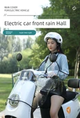 Elektrikli Motosiklet Yağmurluk Ön Camı - Küçük Model Başlık - 7
