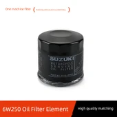 GW250 GSX250R Yağ Filtresi - Sahtecilik Kontrolsüz - 1