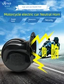 Motosiklet Korna Ruipu Salyangoz DL84-2 12V - Kırmızı [Yüksek ve Alçak Ton Çifti] - 5
