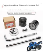 GW250 GSX250R Yağ Filtresi - Sahtecilik Kontrolsüz - 6