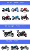 Motosiklet Örtüsü Oxford Kumaş Su Geçirmez Toz Geçirmez - M Boy 2.6 Metre İçinde 4XL Model Resmi Yok - 9