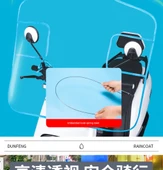 Elektrikli Araç Motosiklet Ön Cam Yağmurluğu - U Şekilli Kalınlaştırılmış Telefon Cepli + Reflektörlü (40 İpek Kalınlık) - Büyük Boy - 9