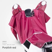 E-Bike Motosiklet Güneşliği Yağmur Koruyucu - Bordo (Aynalı Set) - 1