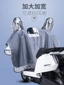 Motosiklet Elektrikli Araç Güneş Yağmur Koruma Ön Cam - Güneş Kremi 2'si 1 Arada [Aynalıklı] - Gri - 4