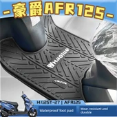 Motosiklet Ayak Pedi - AFR125 (Bölüm 23) - Kalın, Kokusuz (Siyah İşaretli) - 2