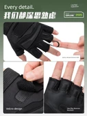 Taktik Yarım Parmak Eldiven - XL - Siyah - 6