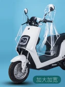 Elektrikli Motosiklet Yağmurluğu - Aynalıklı - EVA - 4