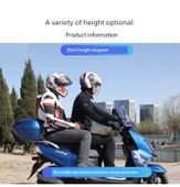 Motosiklet Ön Camı - 50cm Kahverengi (4.8mm Kalın) - 11