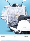 Motosiklet Aküsü Araba Güneş Yağmur Koruma Örtüsü - 5XL - Pelerin Stil - Fermuarlı - Minderli - PVC - 10