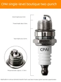CPAI Alman 2 Zamanlı 1. Seviye Buji - 1 Adet (Motorlu Testere) - 1