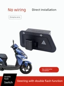 Haojue AFR125 Motosiklet Çift Flaş Sinyal Anahtarı - İkili - 2