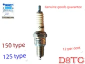 CG125 CG150 200 Motosiklet Bujisi - D8TC - 12cm - 3