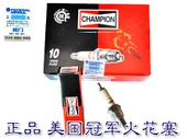 CG125 CG150 200 Motosiklet Bujisi - D8TC - 12cm - 1