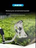 Motosiklet Ön Cam Braketi Aksesuarı Paketi - 4.2 İnce Set - 5