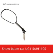 Haojue UG110S HJ110-8 Motosiklet Sol Dikiz Aynası - 1