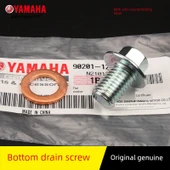 Yamaha AS125 Yağ Tahliye Bakır Conta - 2