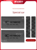 Motosiklet Gidon ve Fren Kolu Kılıf Seti - Guangyang CT250 Uyumlu - 3