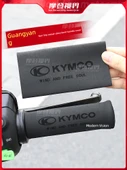 Heyecanlı Sürücü Motosiklet Gidon ve Fren Kolu Kılıf Seti - 2