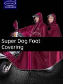 Elektrikli Motosiklet Yağmurluğu - Oxford Kumaş - XXXXL - Tek Kişilik - Bordo - 2