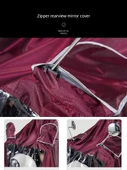 Elektrikli Motosiklet Yağmurluğu - Oxford Kumaş - XXXXL/5XL - Tek Kişilik - Mavi - 5