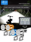 Motosiklet LED Yardımcı Far - 6 LED - Altın Renk - 30W - 2