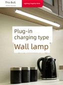Mıknatıslı LED Masa Lambası 6W - 30cm - Sıcak Beyaz Işık - Anahtarlı - 2