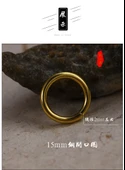 DIY Sarı Bakır Açık Halka - 1.0*8.0mm - 11