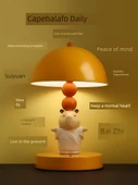 Çocuk Odası LED Gece Lambası - I Buddha Mercy Kapi Barra Model - 3