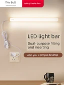 Mıknatıslı LED Masa Lambası 6W - 30cm - Sıcak Beyaz Işık - Anahtarlı - 3