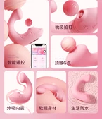 Pembe Yunus LED Gece Lambası - Uzaktan Kumandalı - Paket Hediye Seti thumbnail 8