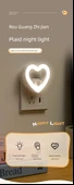 Romantik Kalp LED Gece Lambası - 3 Kademeli - 2 Beyaz Kalp - 7