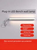 Takılabilir LED Masa Lambası - 30cm 7W Doğal Işık - Göz Koruma - 2