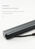 LED Duvar Yıkama Armatürü - 24V 6W - 0.55m - Ek Yersiz - Kırmızı - 10