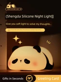 Bebek Odası Panda Gece Lambası - 2'li Paket Dokunmatik Panda ve Dikenli Panda - 2