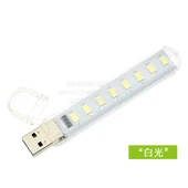 Mini Taşınabilir LED Masa Lambası - 8 LED Beyaz Işık - 1