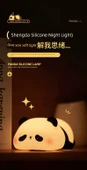 Bebek Odası Panda Gece Lambası - 2'li Paket Dokunmatik Panda ve Dikenli Panda - 9