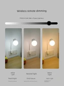 Dim Edilebilir LED Gece Lambası - 1W Yumuşak Işık - Klasik Düğme (İki Renkli) - 5