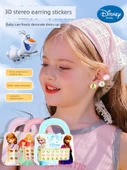 Disney Pamuk Prenses 3D Küpe Sticker Seti - 110 Adet - 2